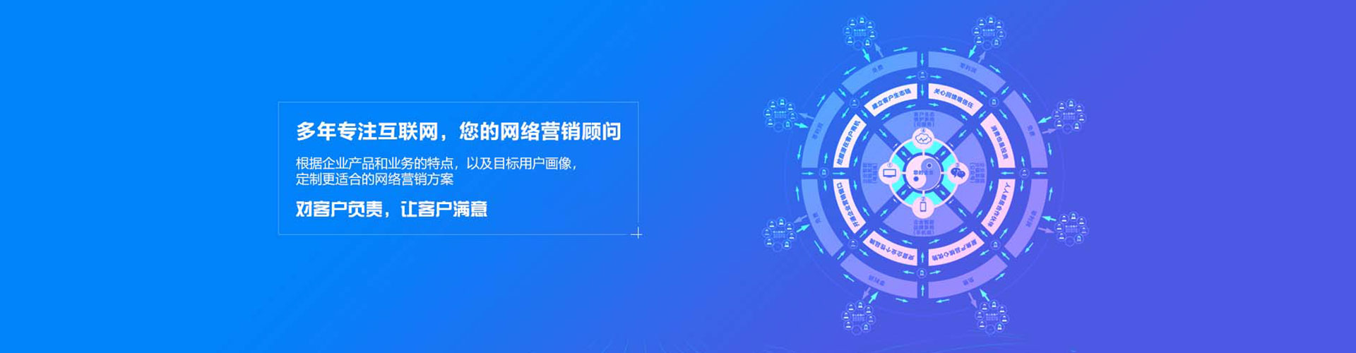 溧水百度充值高返点